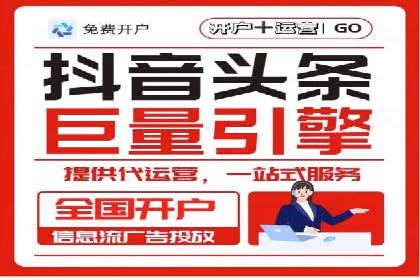 百度SEO推广公司案例：如何快速提升网站排名