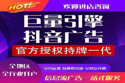 百度APP内推广：某产品的成功之路